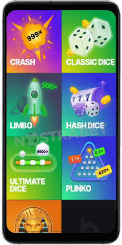 Install the app